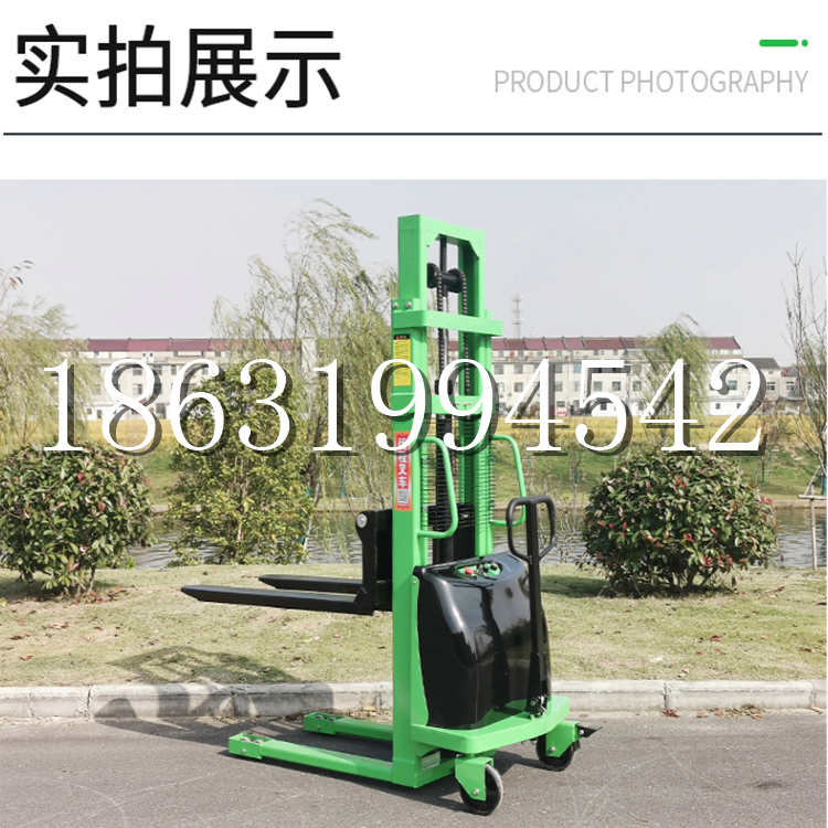 日喀则市电动叉车堆高车液压铲车电瓶1吨2吨站驾步行式小型全自动叉车
